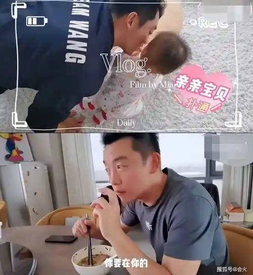 36岁郑恺官宣二胎得子苗苗跪地挺巨大孕肚婴儿小手十分白嫩