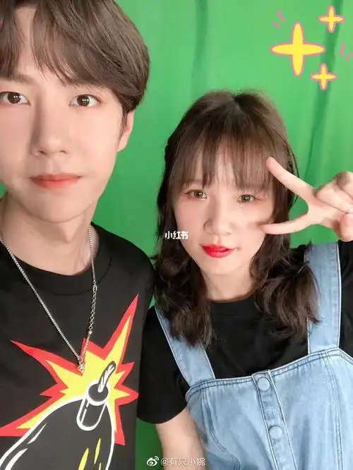 王一博p合照素材追星少女