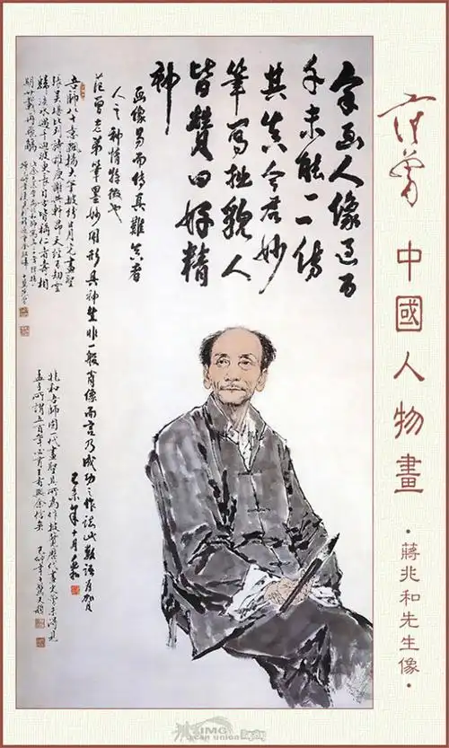 本站是提供个人知识管理的网络存储空间,所有内容均由用户发布,不代表