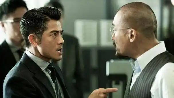 电影_梁家辉_刘德华