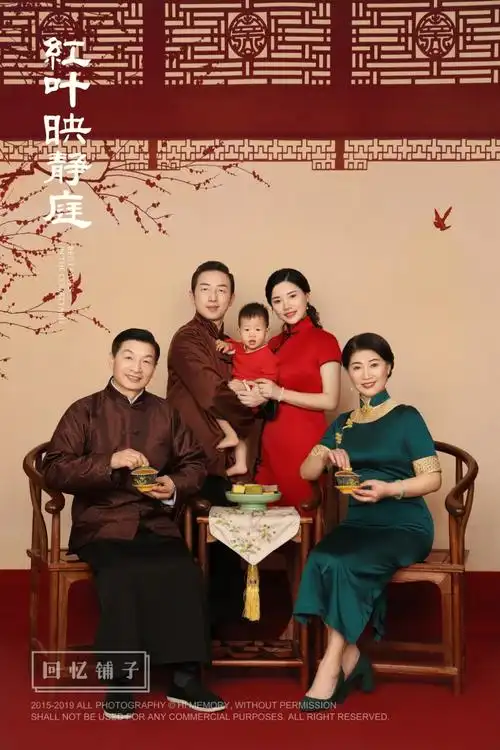 一家三代人都喜欢的全家福长啥样重度颜控的我终于忍不住发了出来