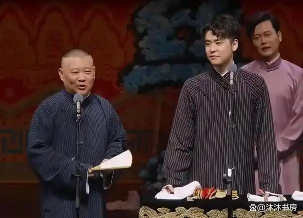 徒弟屡次"惹事儿",郭德纲,究竟还能撑多久?