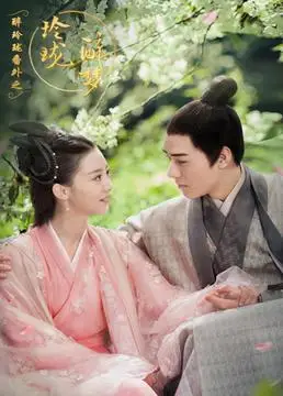 2017古装电视剧大全-2017古装电视剧排行榜