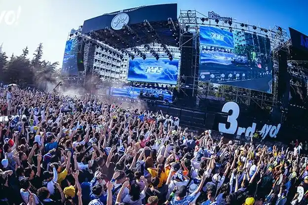 郑州ayo!音乐节时间,地点