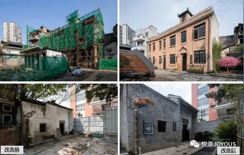 老街新生永庆坊凭实力成为新式打卡点