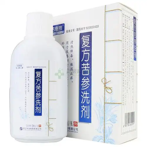 复方苦参洗剂 包装细节图2