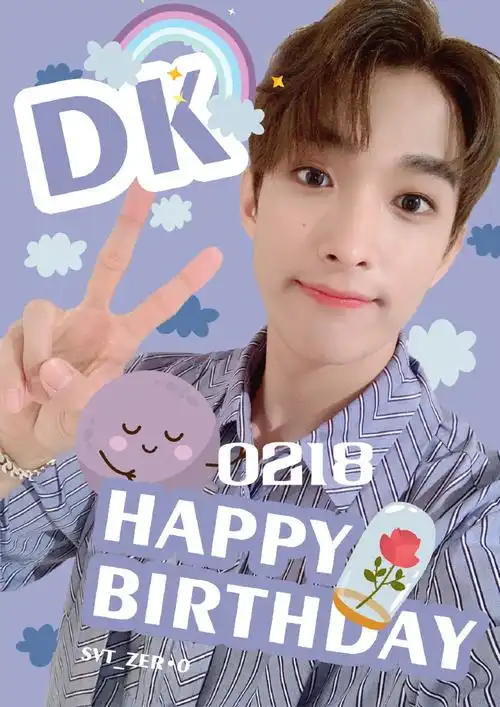 seventeen超话95dk李硕珉超话90#李硕珉0218生日快乐#【生贺】