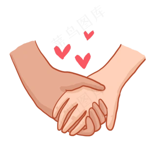 psd情人节爱心装饰图案格式: jpg情侣牵手图片卡通免费格式: psd侨怂