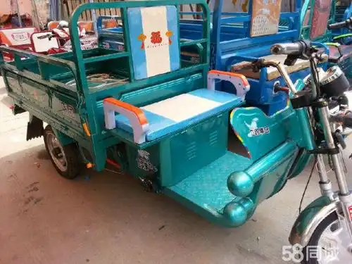 飞鸽电动三轮批发零售—量大从优—质量第一性能好,跑的远颜色齐全