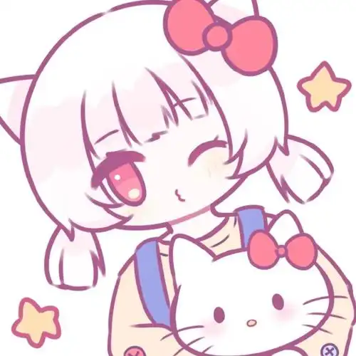 女生头像#动漫头像|软妹头像| 可爱|三丽鸥|图源网络|侵删|抱图瓶