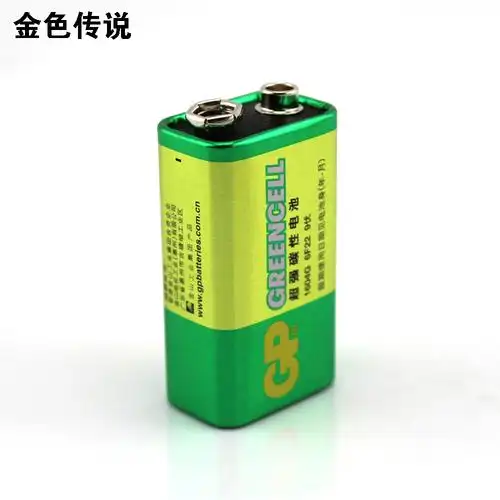 9v方块电池 电源 遥控车电池 干电池 方形电池 9v电池