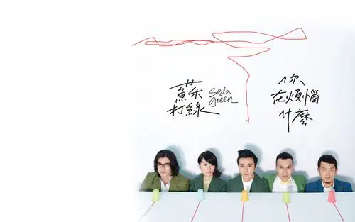 求ps大神把图上的字扣下来谢谢了