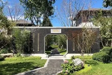 泰禾北京院子二期