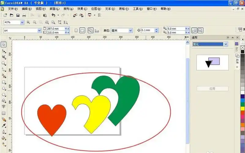 cdr美化图片的教程