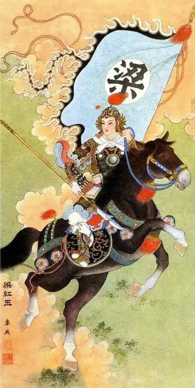 中国古代十大女将军(历史上的十位巾帼女将)插图4