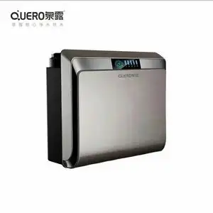 泉露净水器家用直饮机