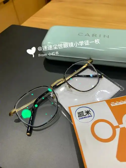 卡琳经典方框钛架凯米167镜片