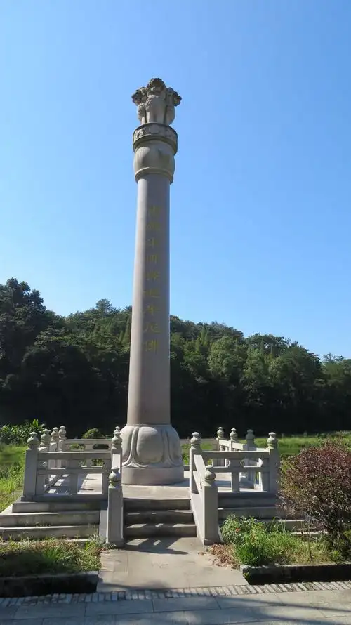 人在旅途中国佛教曹洞宗祖庭宜丰洞山