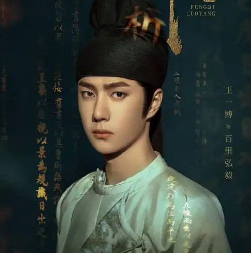 黄轩_作品_质感