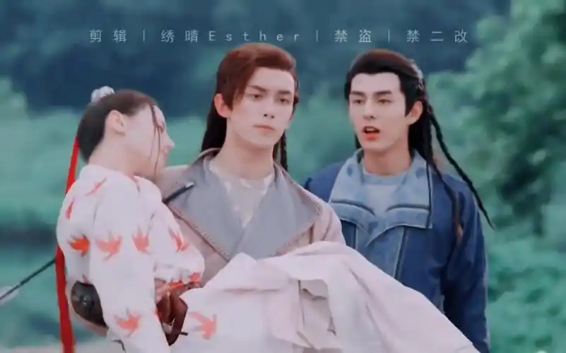 迪丽热巴&吴磊#长歌行的爱情太好磕啦#高举姐弟恋