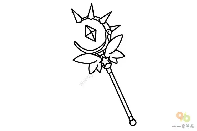 轻松画魔法棒简笔画