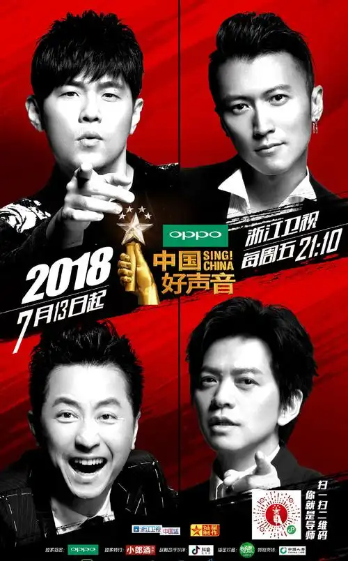 大乐透下大乐透软件免费版下载