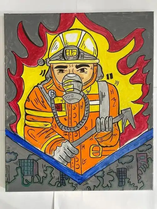 "我是小小消防员"消防绘画征集活动