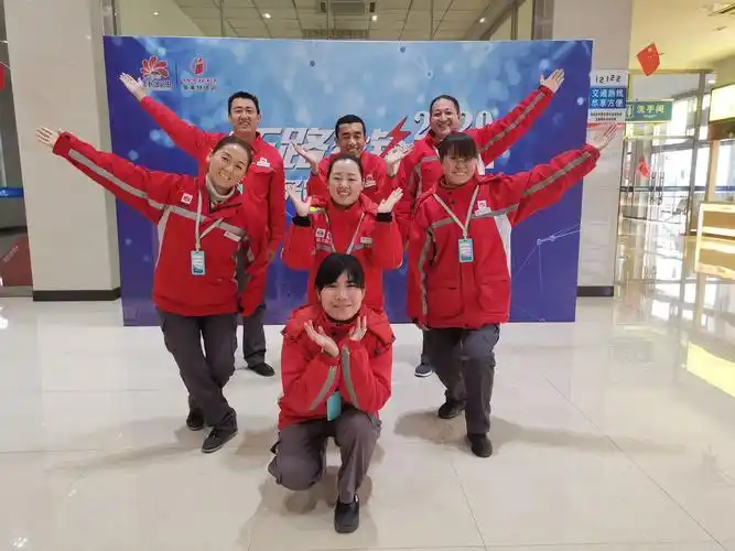 延长石油加油员培训第8期第一天