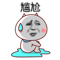 250_250gif 动态图 动图