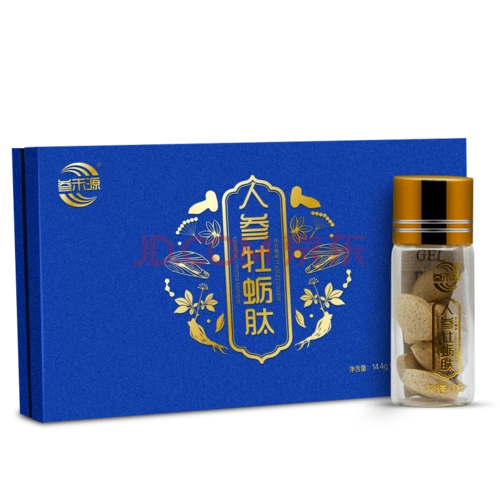 参禾源人参牡蛎肽有什么作用 一盒效果能治好吗