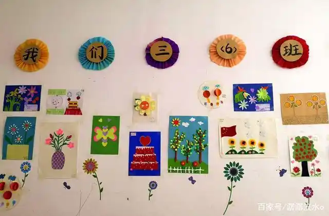 温泉小学班级文化建设践行"减负增效"小手工 大智慧 创意无限