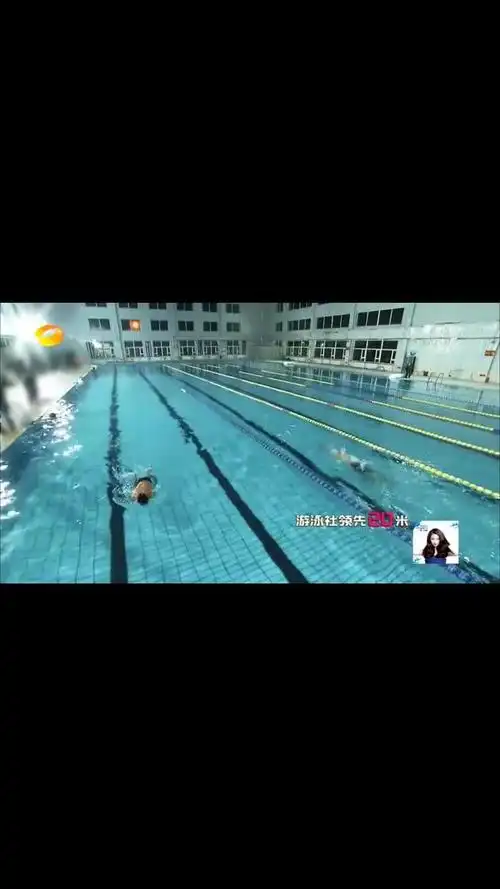 黄子韬狗刨式游泳,扑腾两下就叫孙杨救命,杨幂笑喷__财经头条