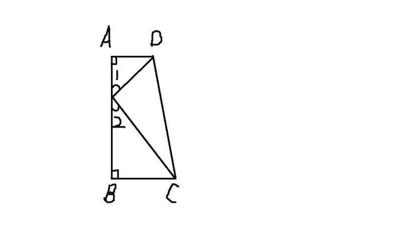 如图,在直角梯形abcd中,∠1=∠2=45°,梯形高是40厘米,求梯形abcd的