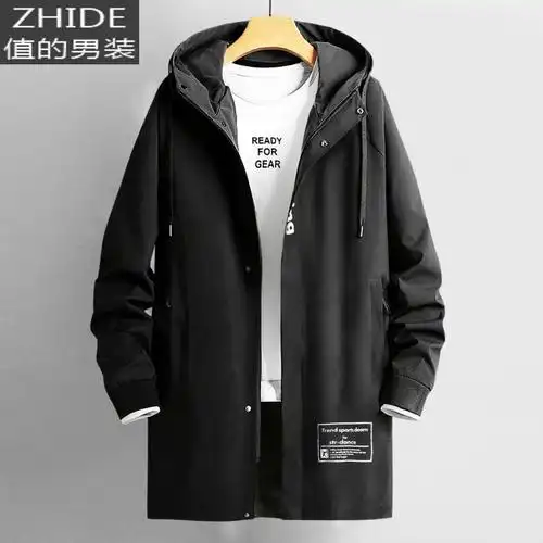 suntek春秋外套男加肥加大码宽松中长款风衣薄款夹克胖子男士秋装上