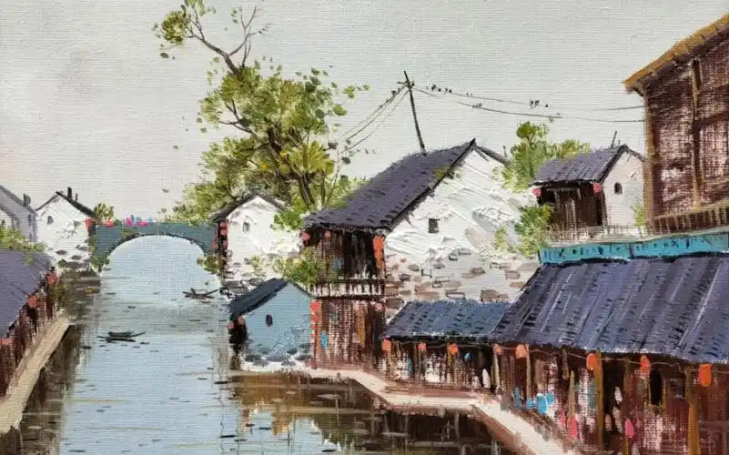 江南水乡油画