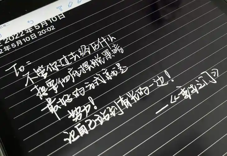 重生之门  #平板写字我的重生之门 明天终于更新啦#王俊凯重生之门