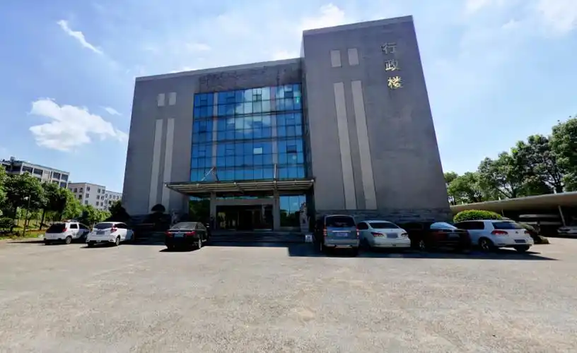 湖南益阳医学高等专科学校