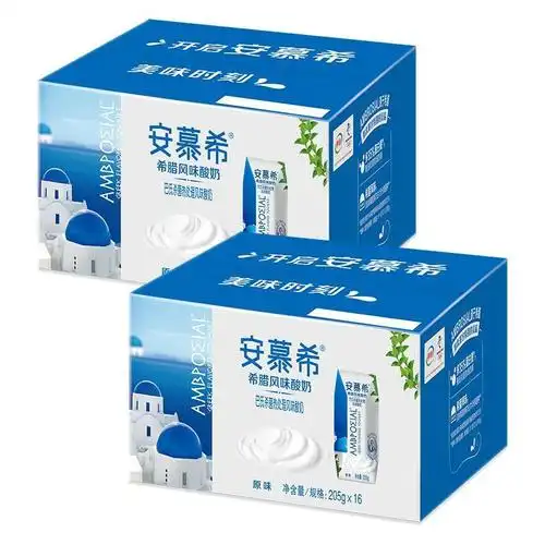 伊利酸奶报价_参数_图片_视频_怎么样_问答-苏宁易购