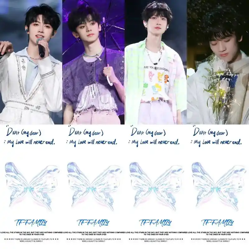 tf家族三代应援礼包.粉丝线下应援剩余存货礼包 单人小卡×1 - 抖音