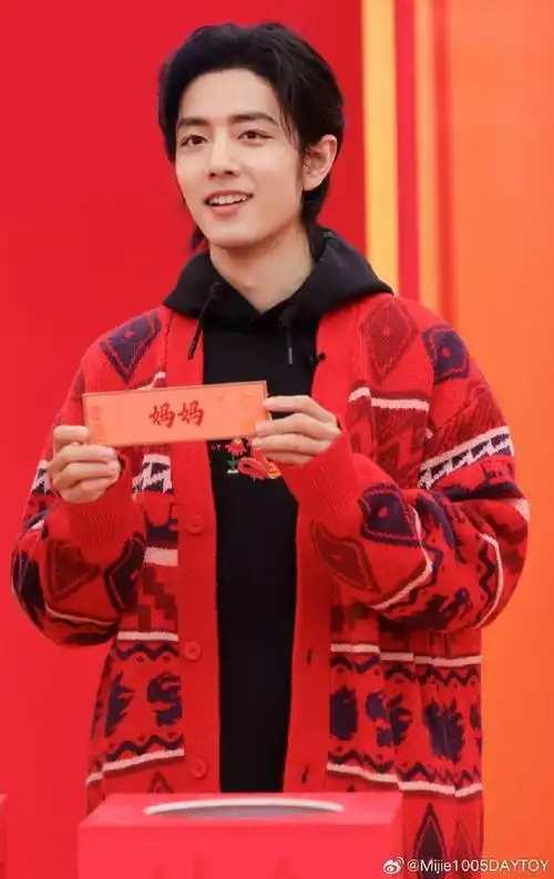 肖战##日常见肖战##肖战电影射雕英雄传侠之大者##藏海传##肖战郭靖