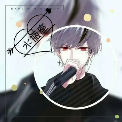 水瓶座男生专属头像 霸气好看的水瓶座动漫头像图片_qq男生头像_找