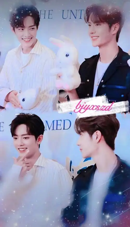 古装美男博君一肖肖战王一博有钱哥哥王甜甜