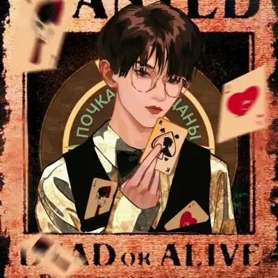 tnt时代少年团头像