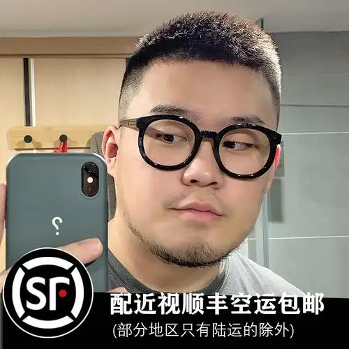 胖子眼睛框镜架男_maxb 大脸胖子眼镜男潮黑粗框网红抖音同款大号圆形