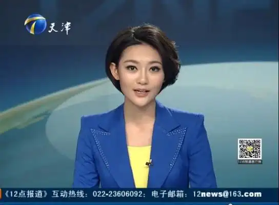 天津卫视新闻节目播出我院模拟法庭进社区活动