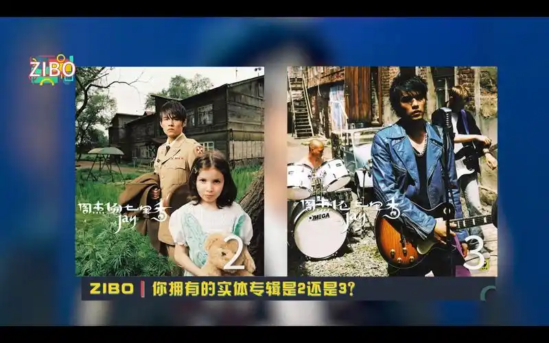 鸡排饭加个蛋周杰伦七里香下zibo