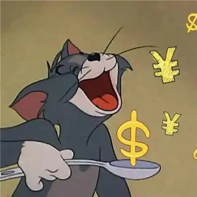 沙雕趣味头像图片