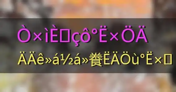 易烊千玺八字哪年会结婚,易烊千玺八字命中妻子名字 - 生辰八字算命网