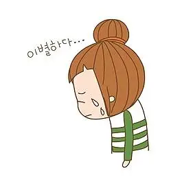 矢量韩国女孩无奈eps