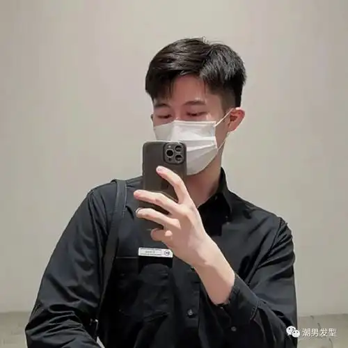 适合20岁以上男生的发型,剪完潮流又帅气,很值得一试!